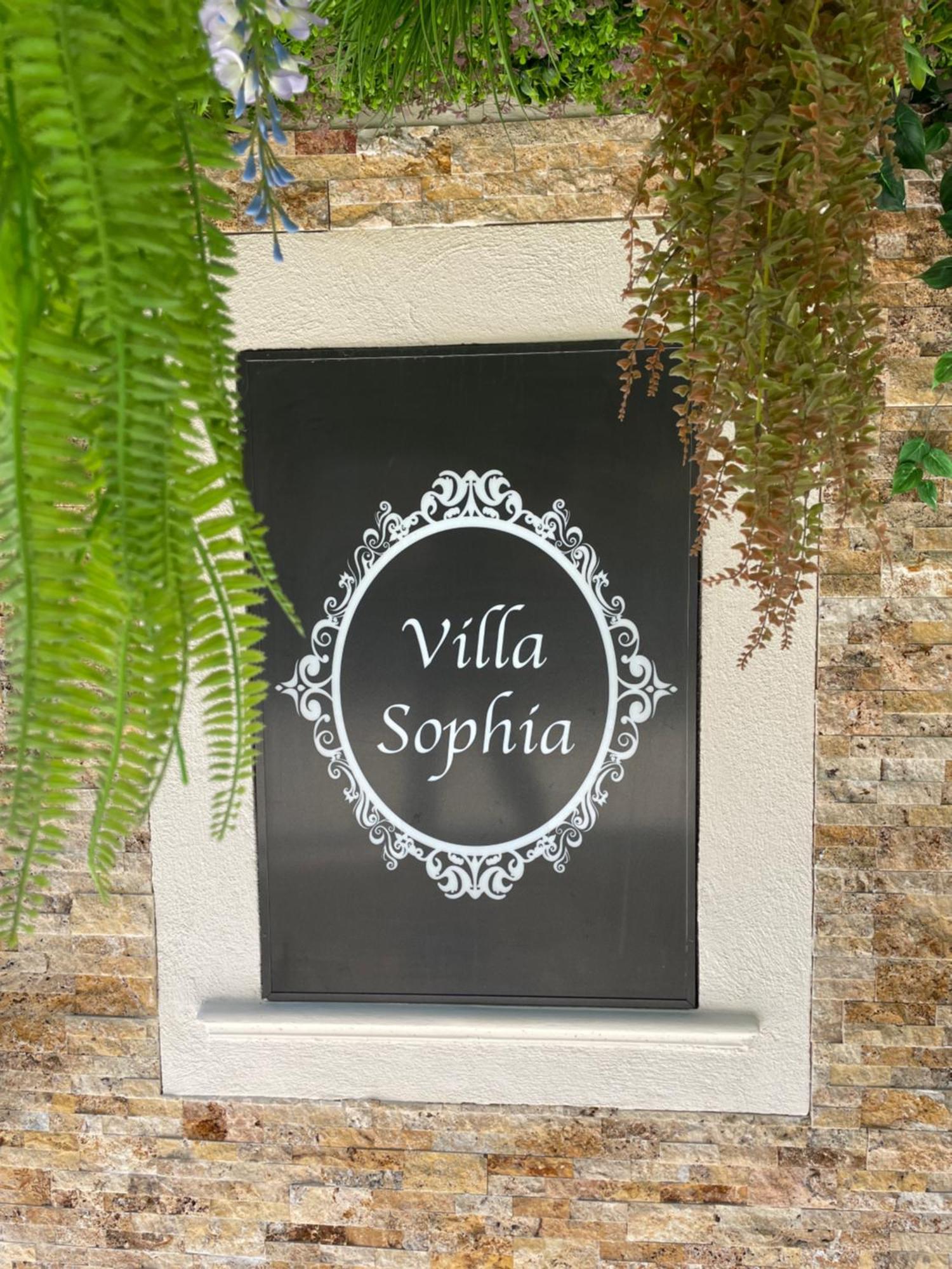 Hotel Villa Sophia - Adults Only July And August Мужен Екстер'єр фото